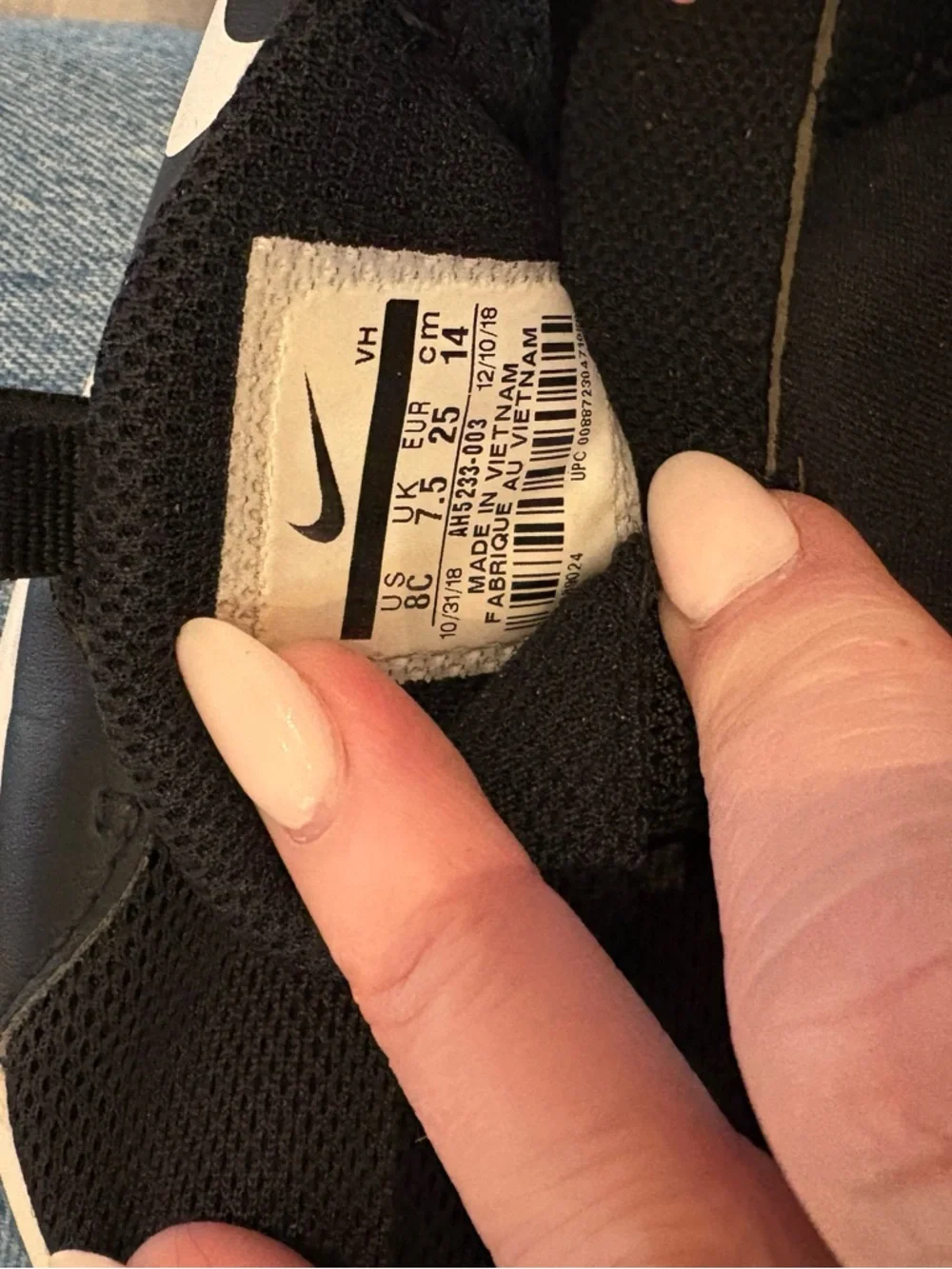 SOLD Nike Kids Black and White Slip-On Athletic Sneakers - Picture 6 of 6